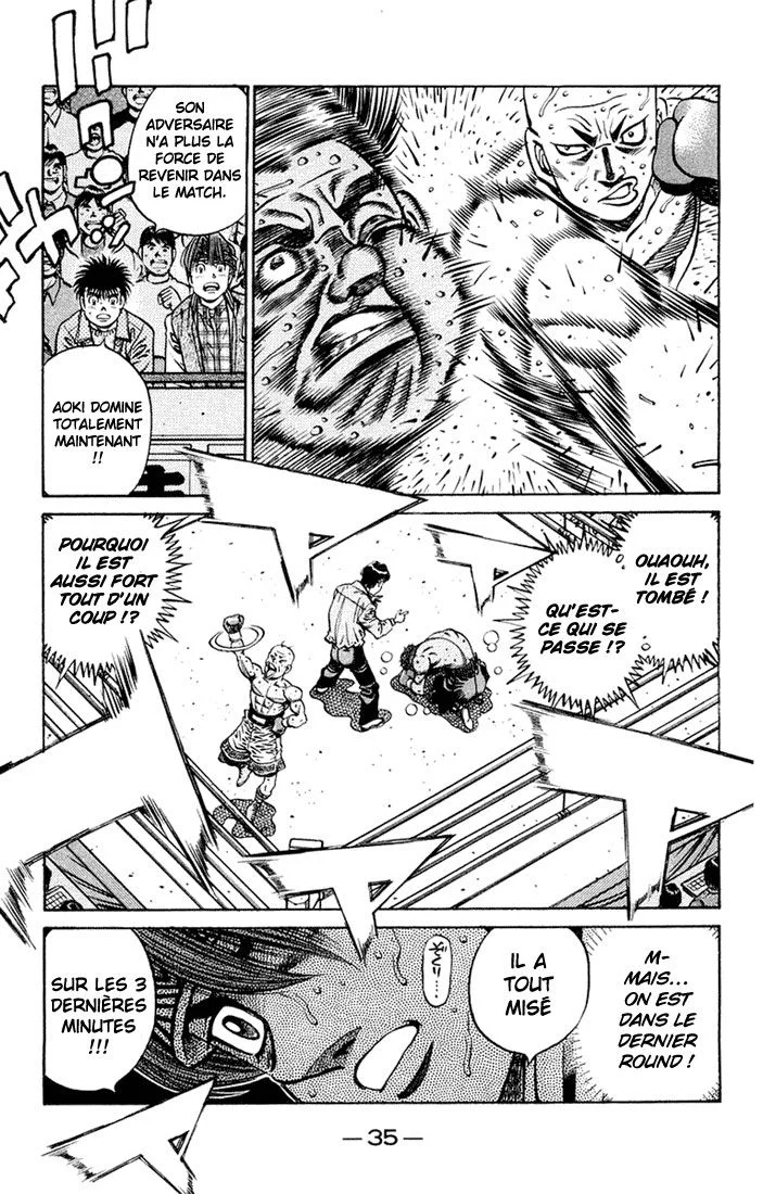 Chapter Image 297
