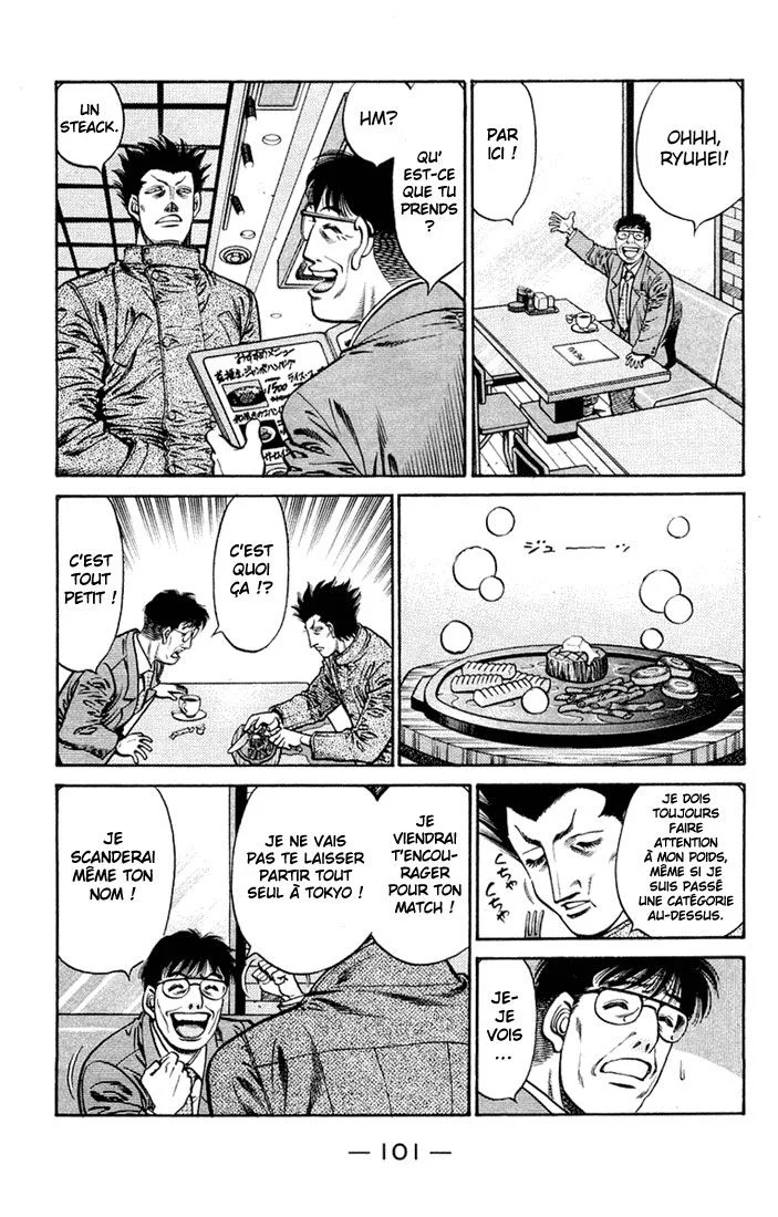 Chapter Image 630