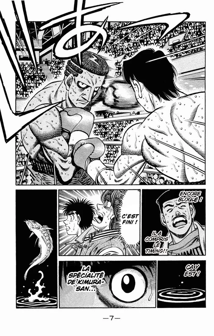 Chapter Image 260
