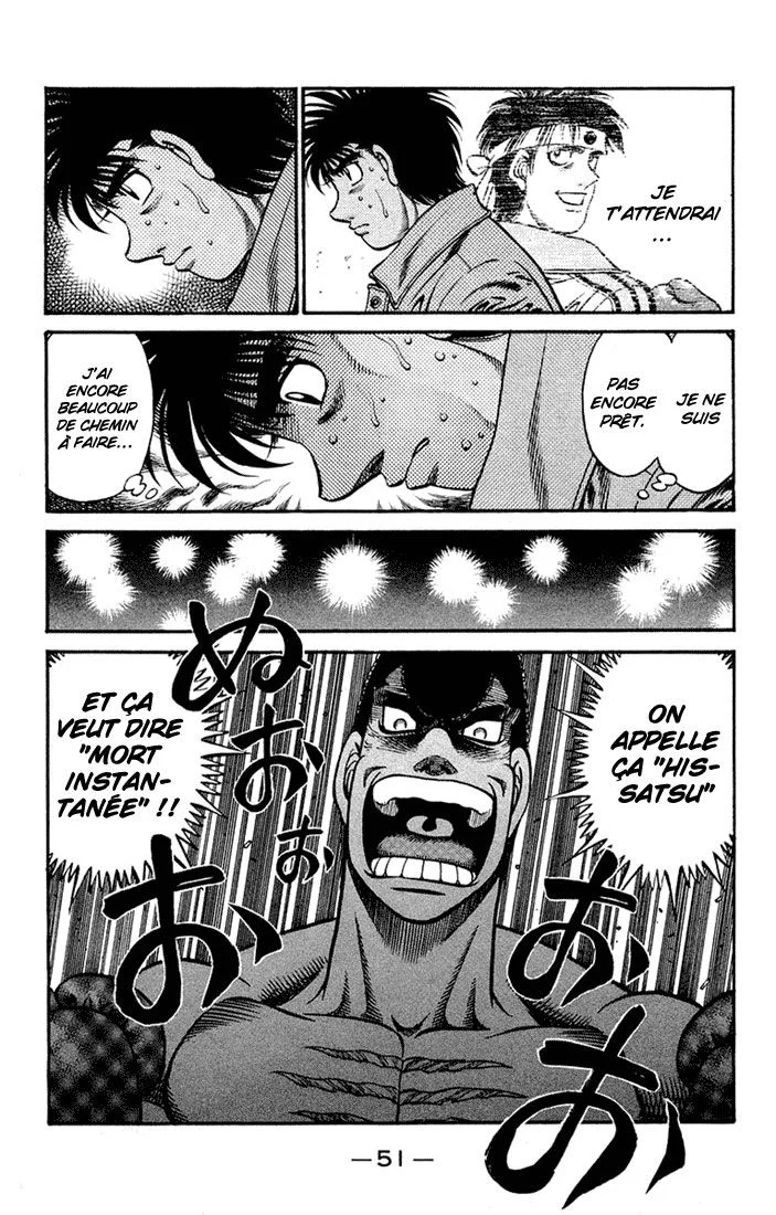 Chapter Image 815