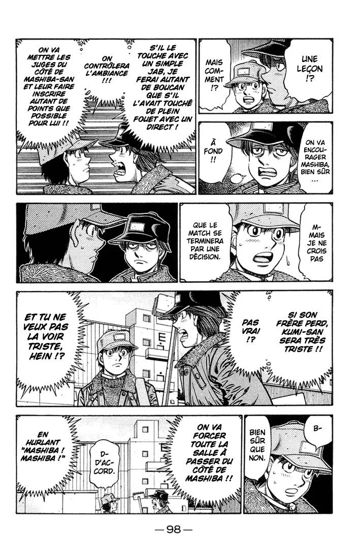 Chapter Image 519