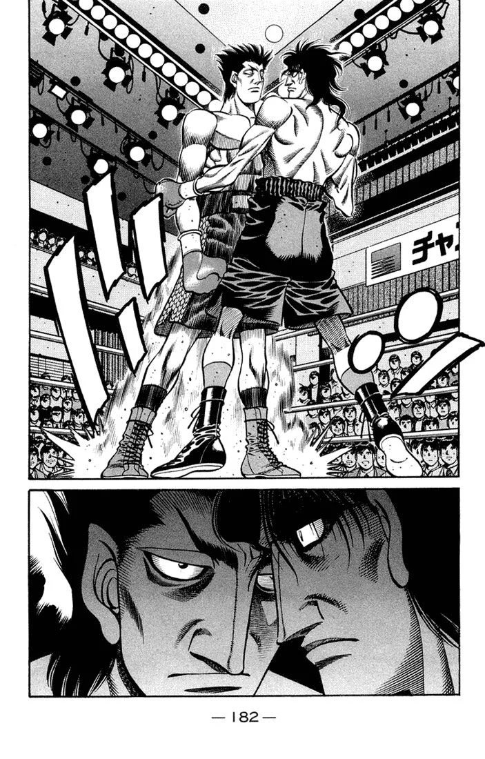 Chapter Image 408