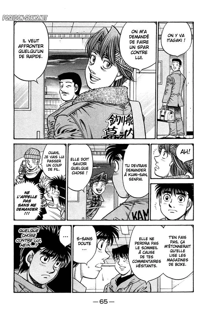 Chapter Image 334
