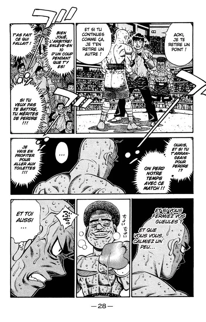 Chapter Image 38