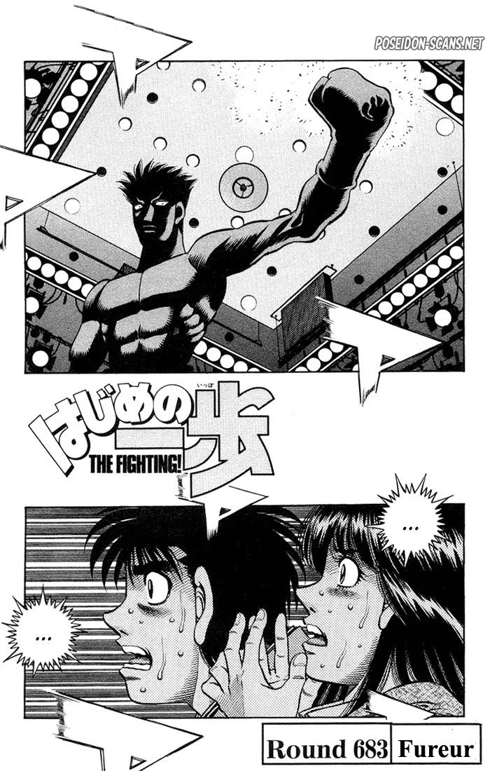 Chapter Image 667