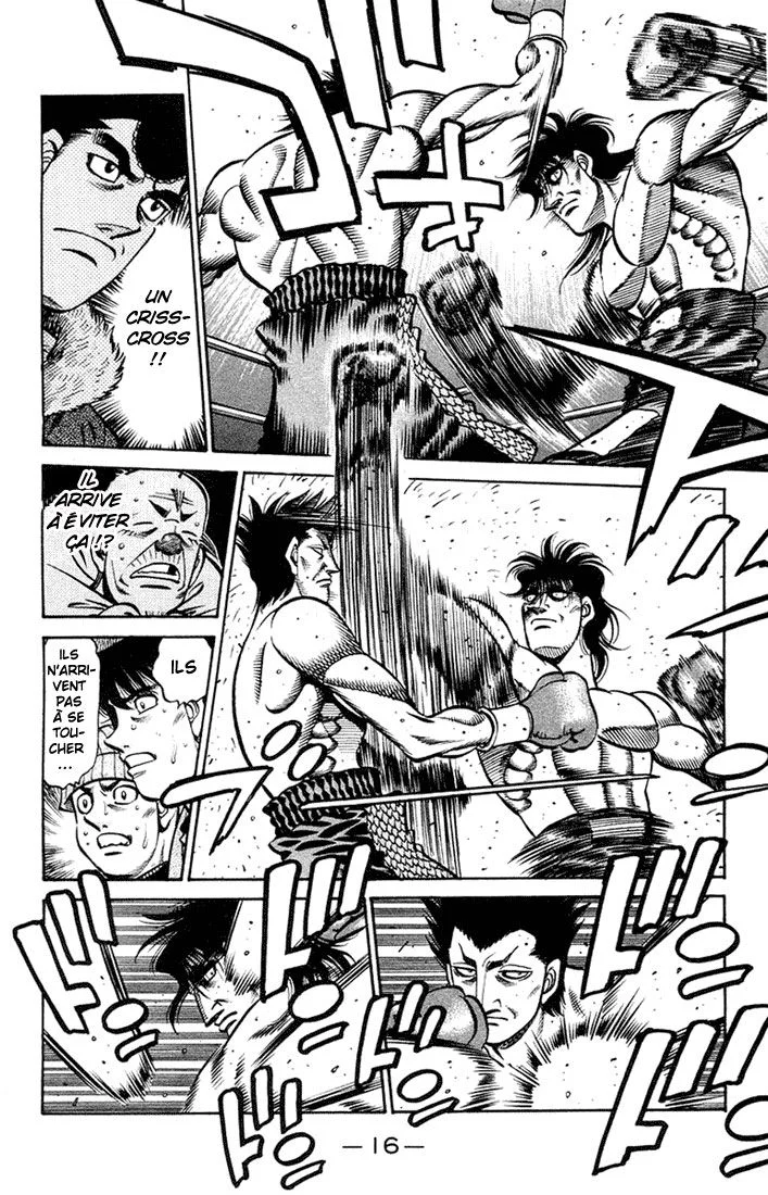 Chapter Image 593