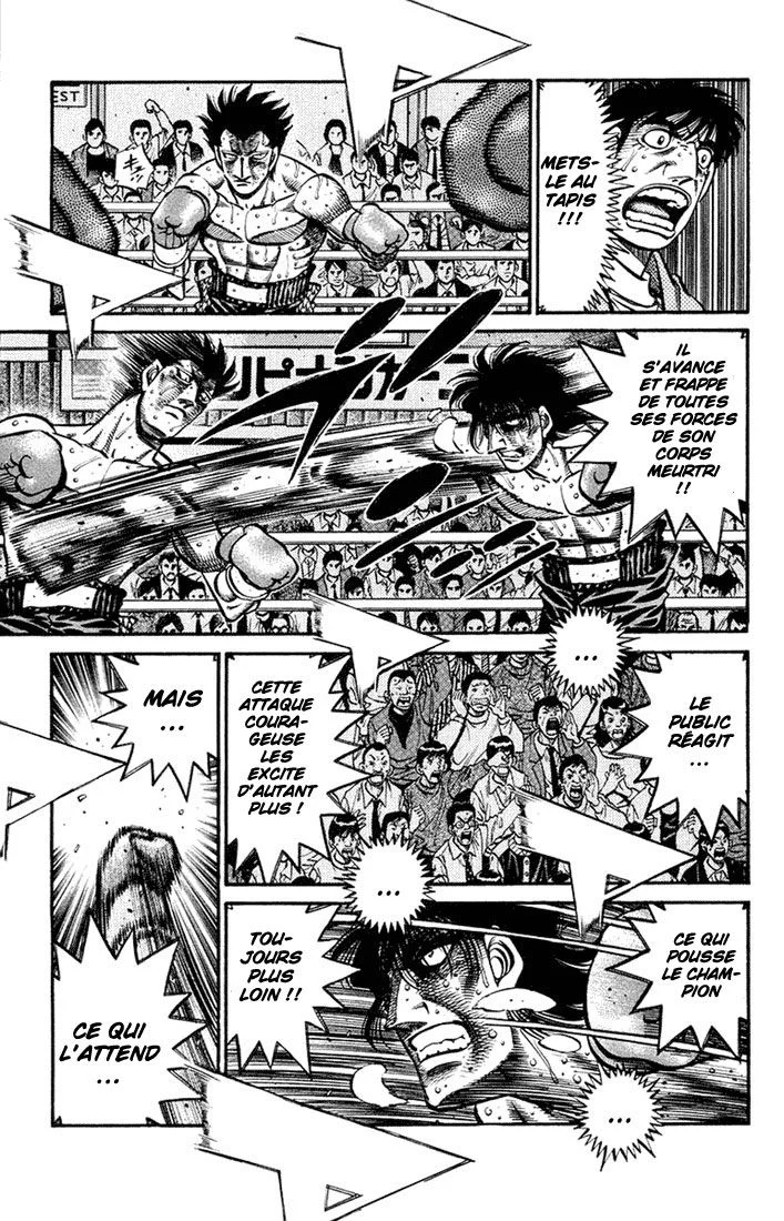 Chapter Image 297