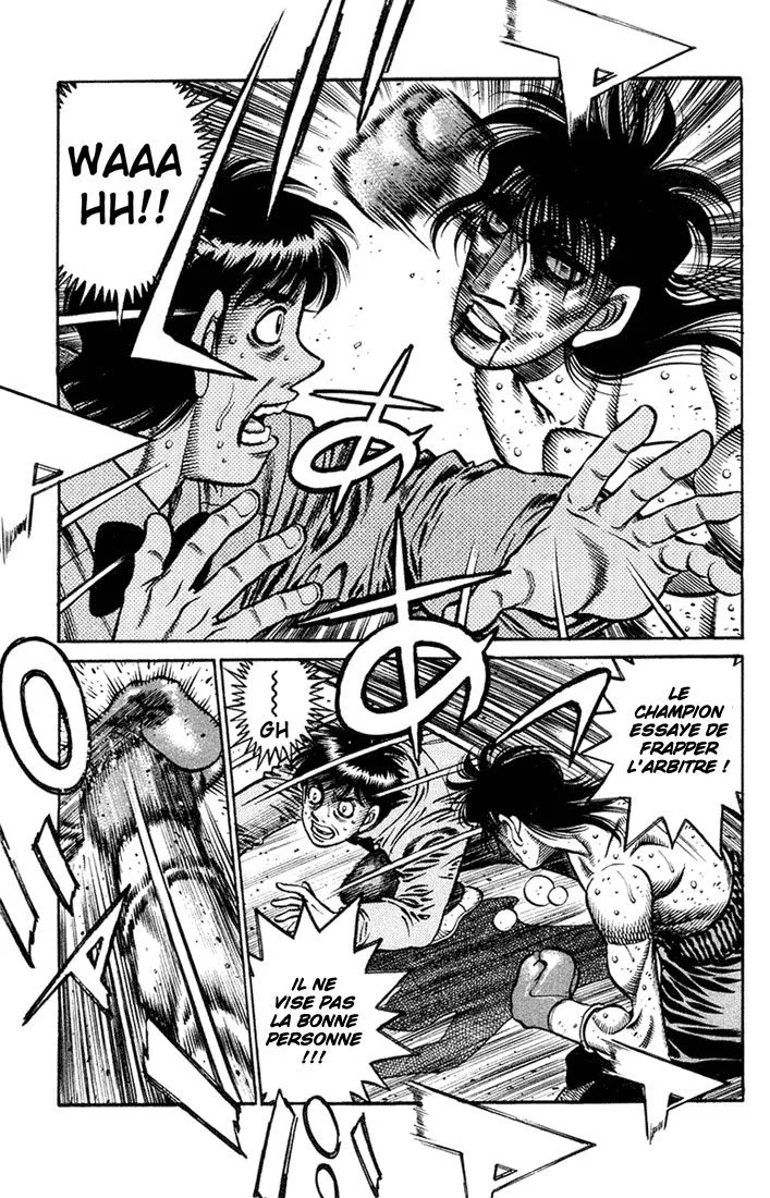 Chapter Image 704