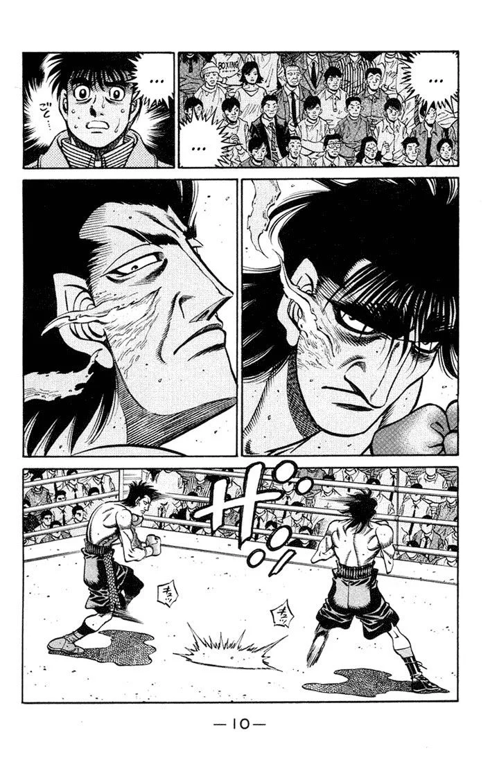 Chapter Image 371