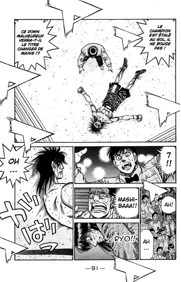 Chapter Image 186