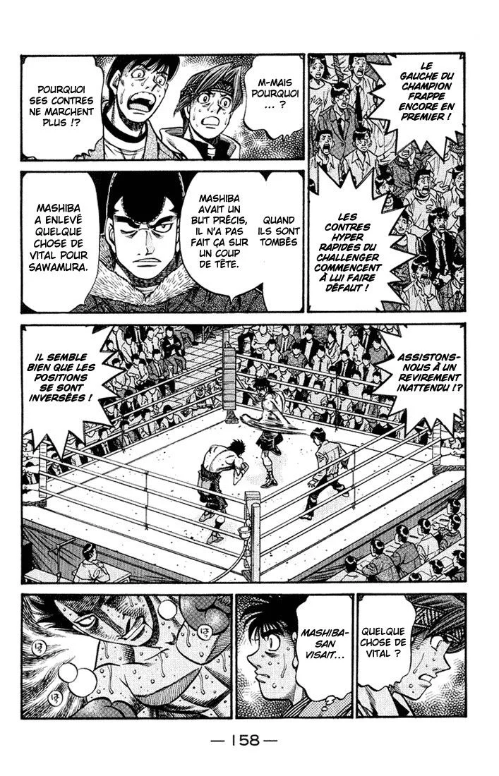 Chapter Image 630