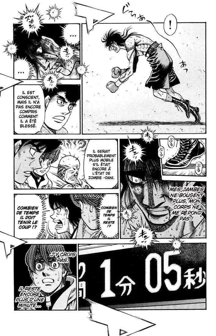 Chapter Image 408