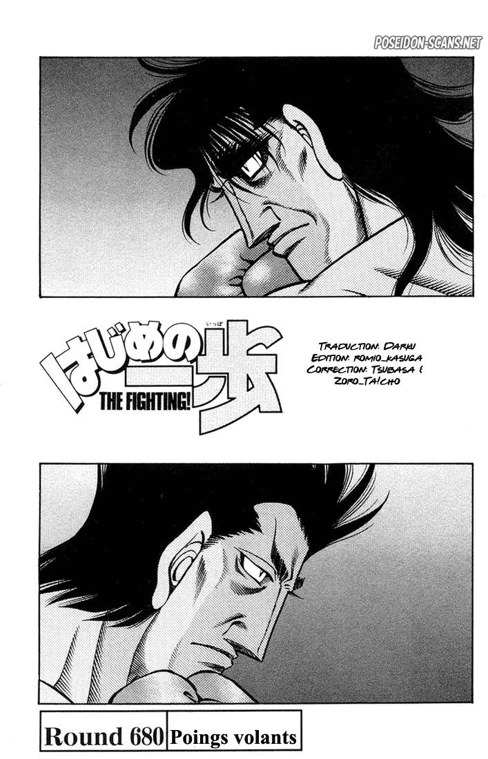 Chapter Image 112