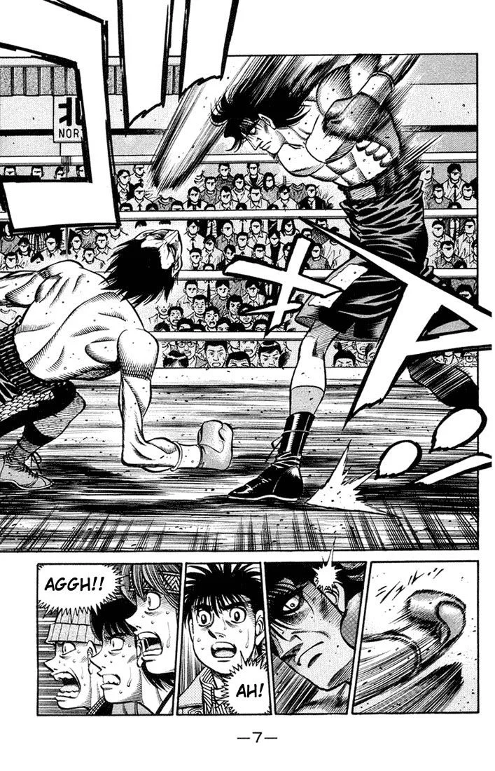 Chapter Image 260
