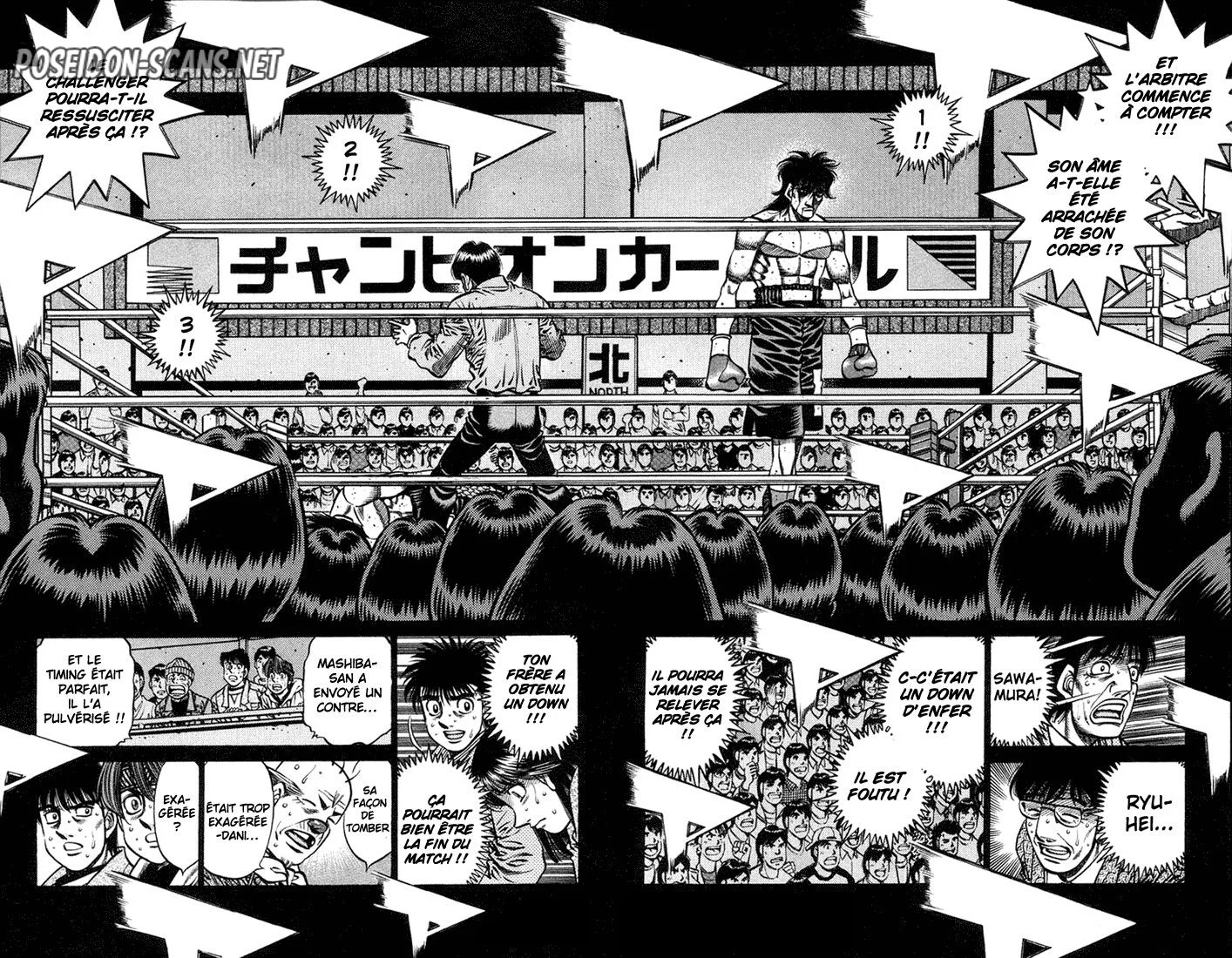 Chapter Image 445