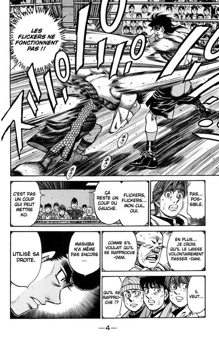 Chapter Image 149