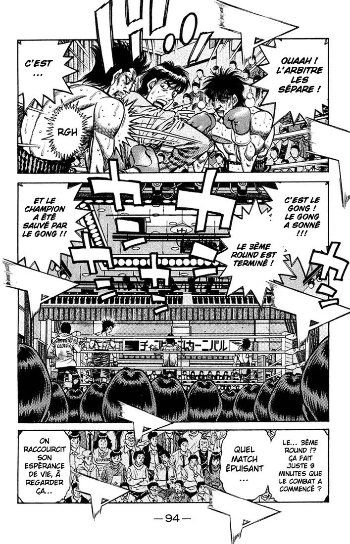 Chapter Image 297