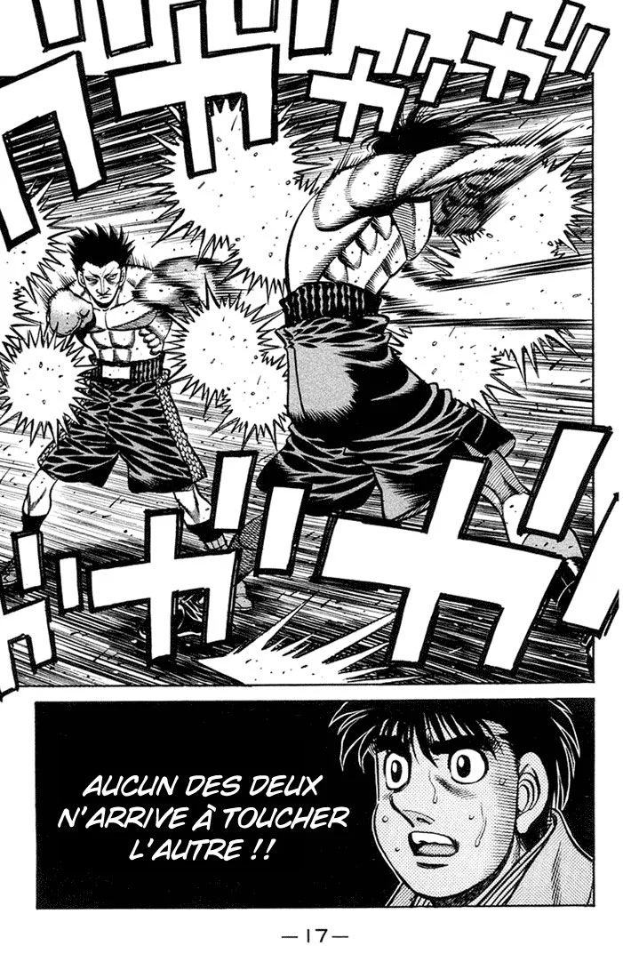 Chapter Image 630