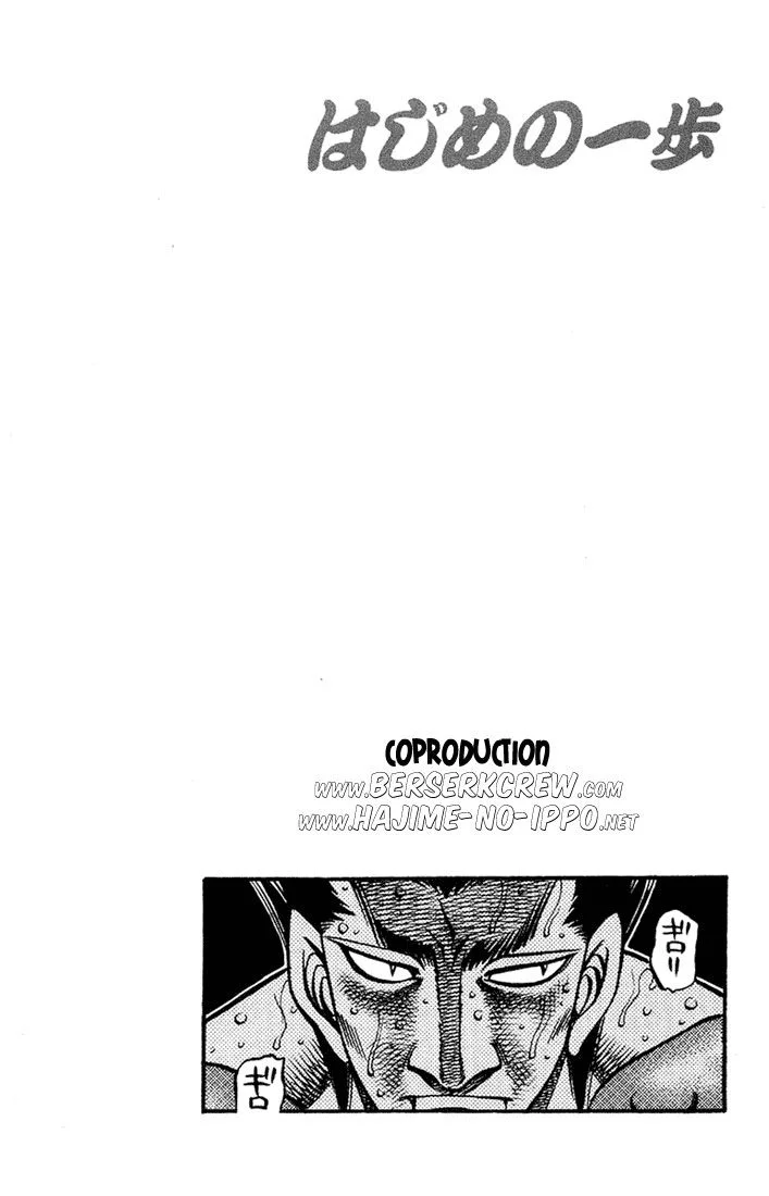 Chapter Image 186