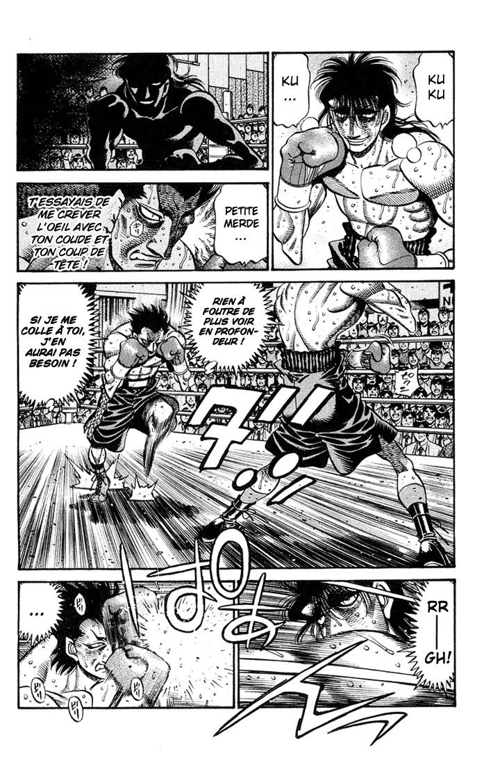 Chapter Image 704