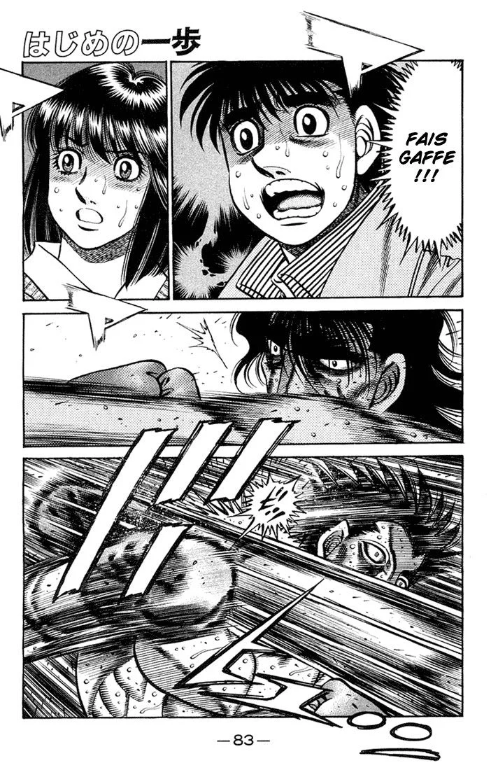 Chapter Image 926