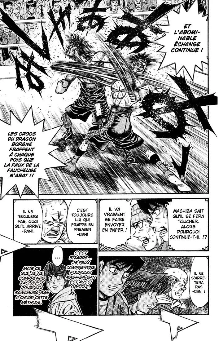 Chapter Image 741