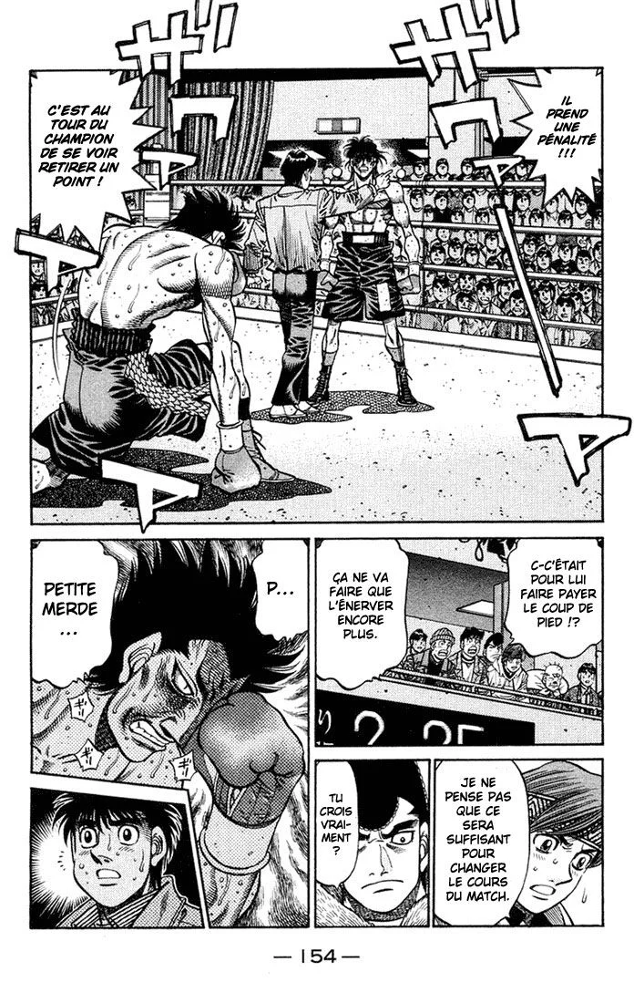 Chapter Image 482