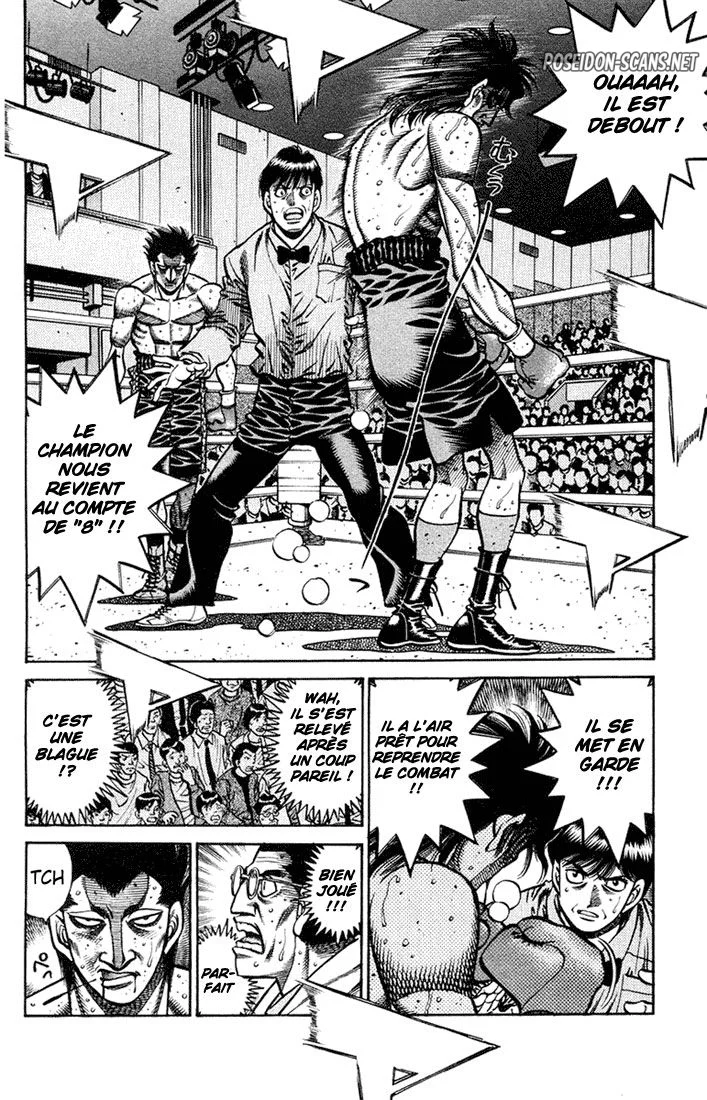 Chapter Image 223