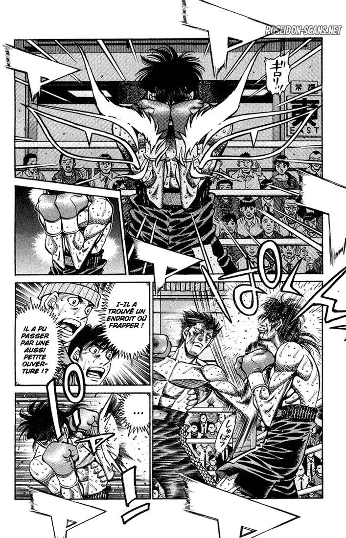 Chapter Image 667