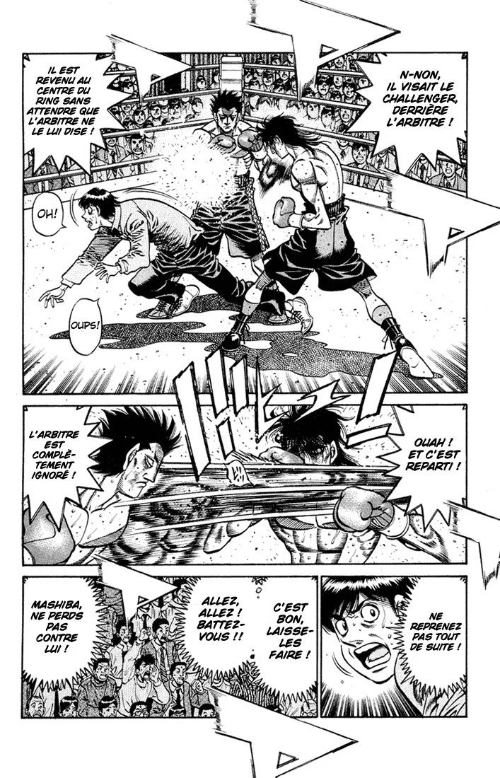 Chapter Image 741
