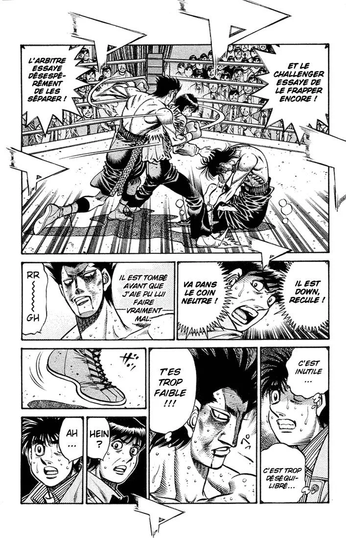 Chapter Image 963