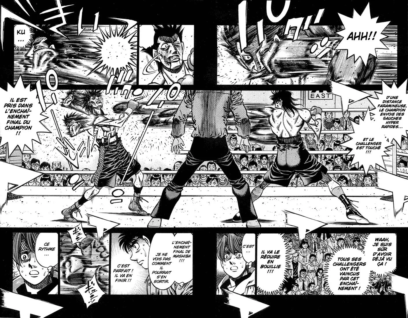 Chapter Image 704
