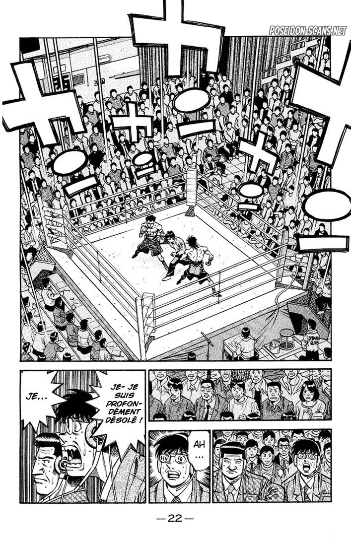 Chapter Image 778