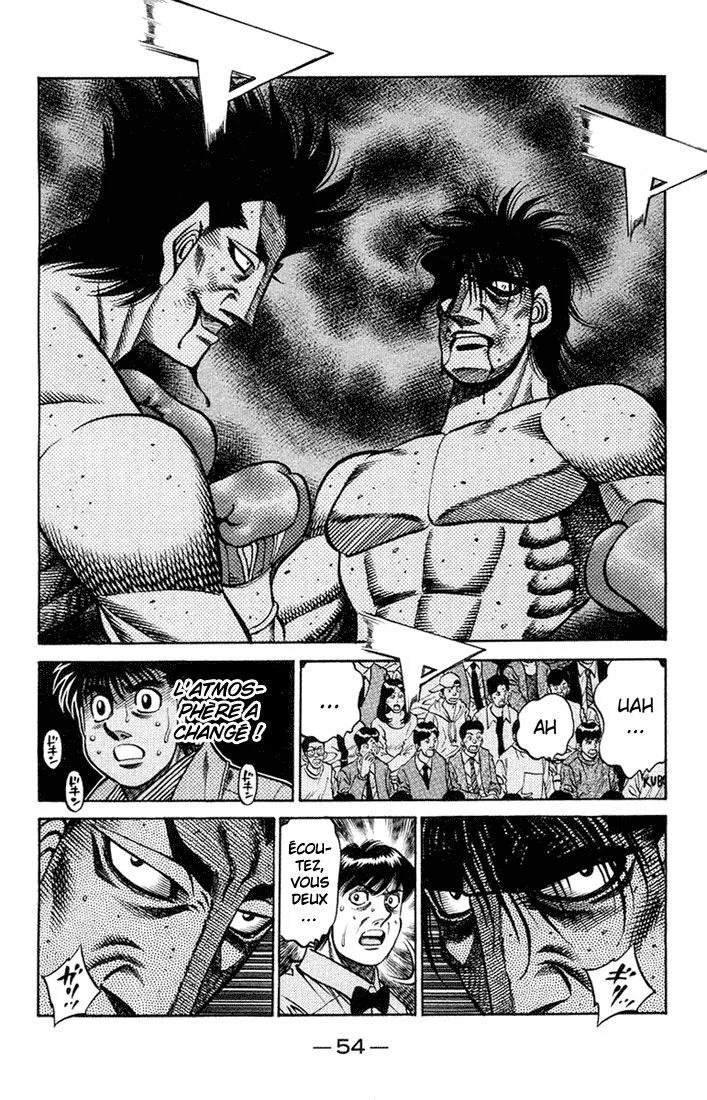 Chapter Image 926