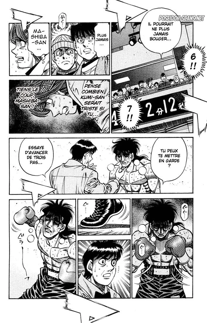 Chapter Image 667