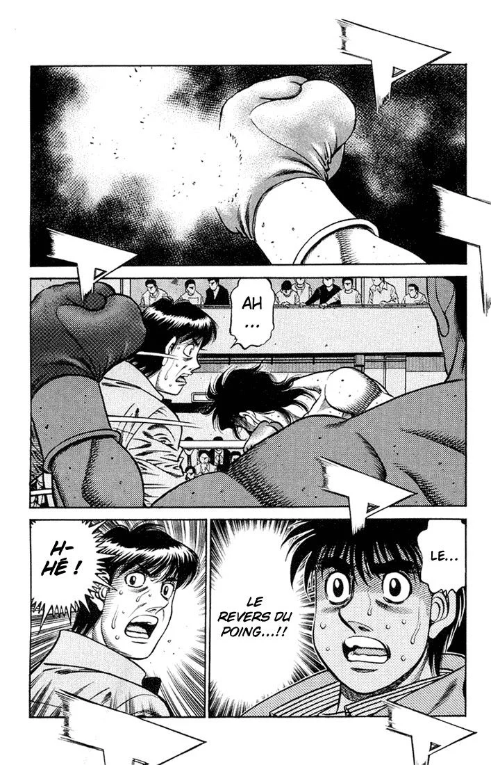 Chapter Image 704