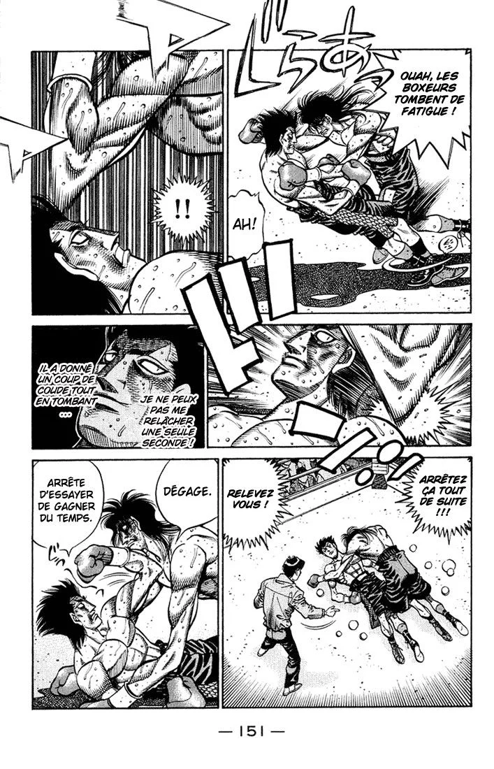 Chapter Image 371