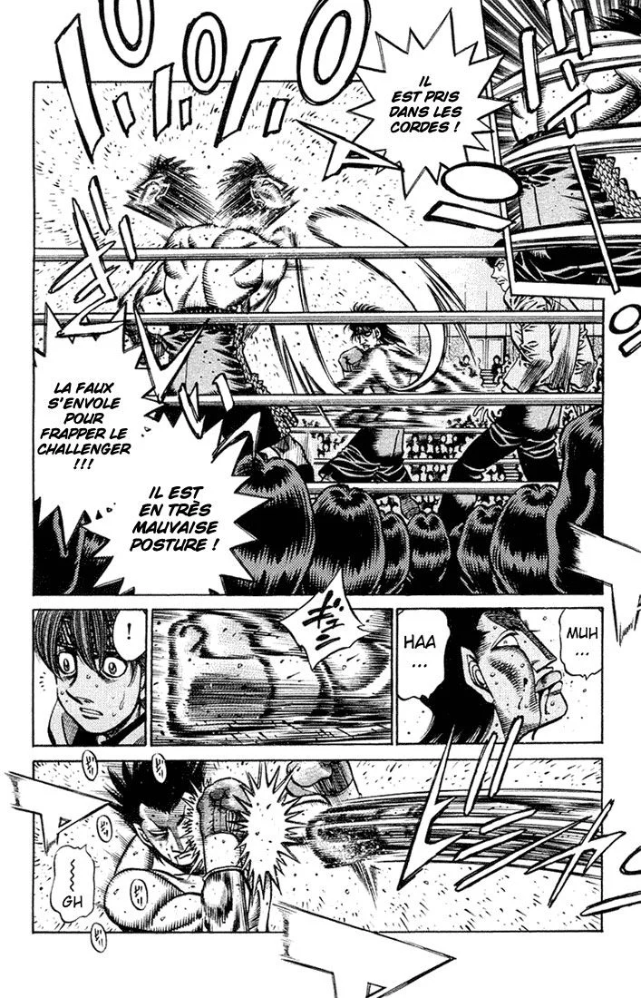 Chapter Image 741