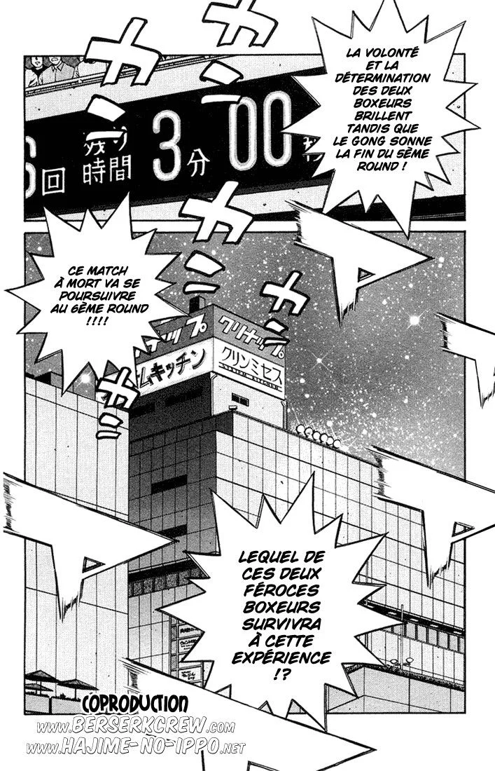 Chapter Image 852