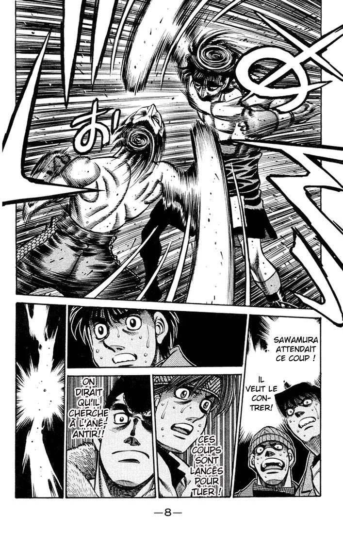 Chapter Image 297