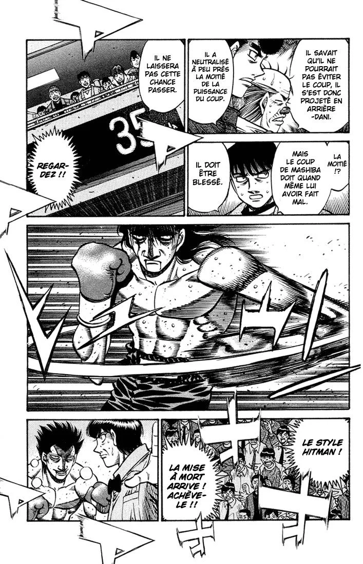 Chapter Image 593