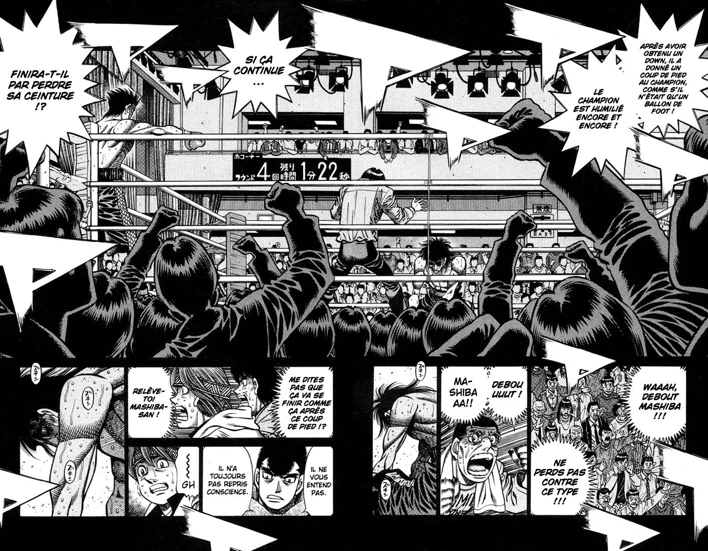 Chapter Image 186