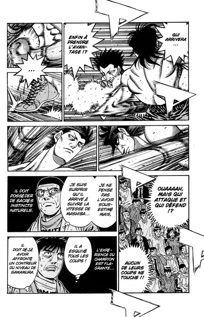 Chapter Image 260