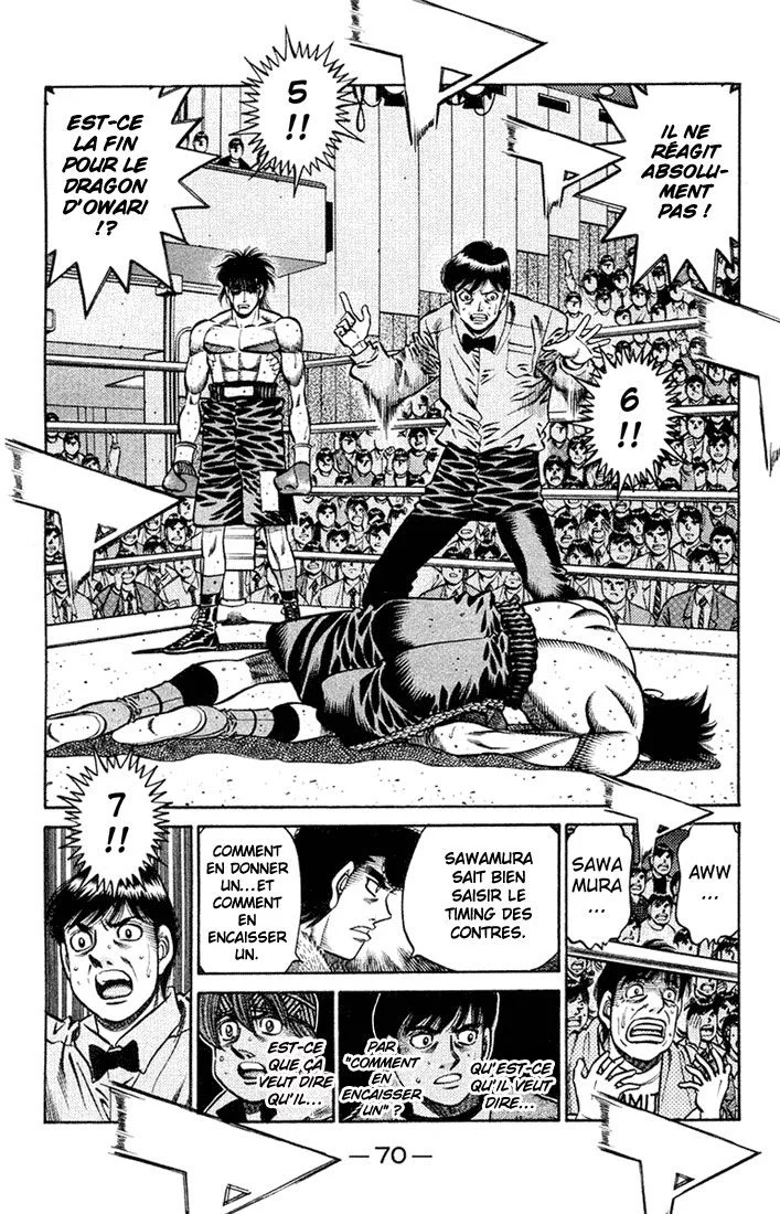Chapter Image 482