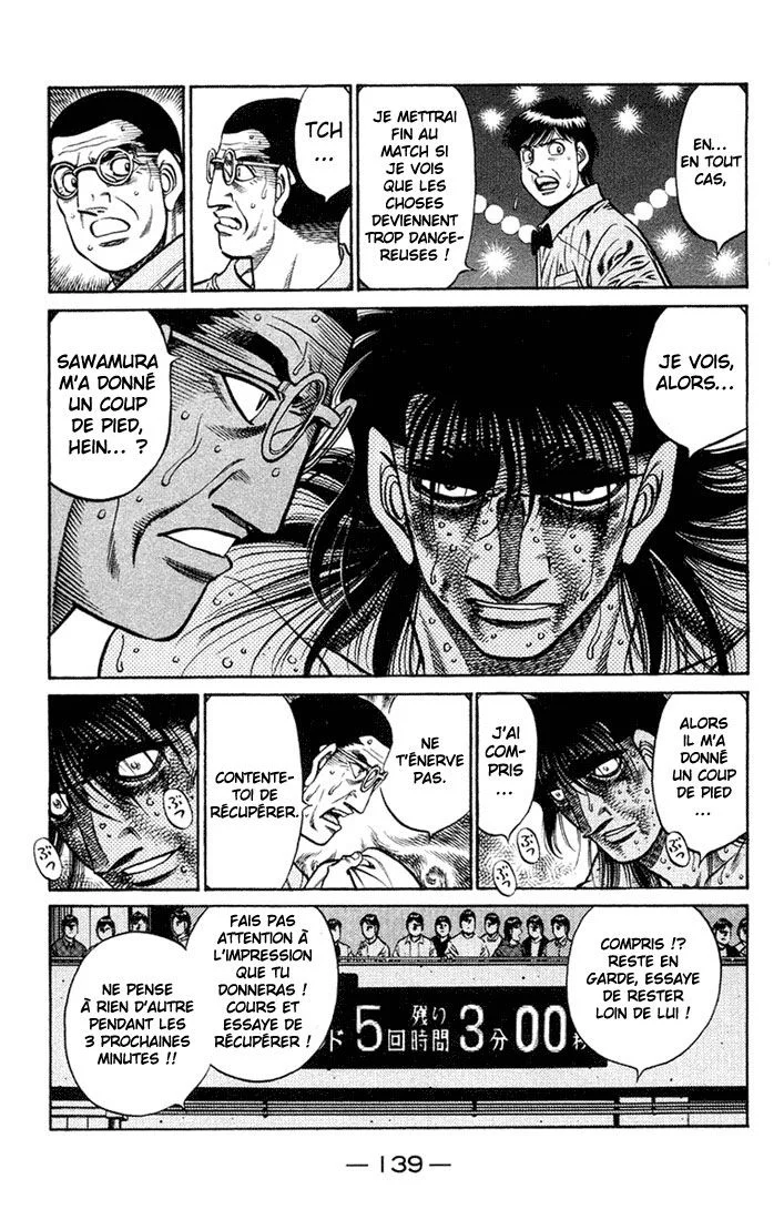 Chapter Image 926