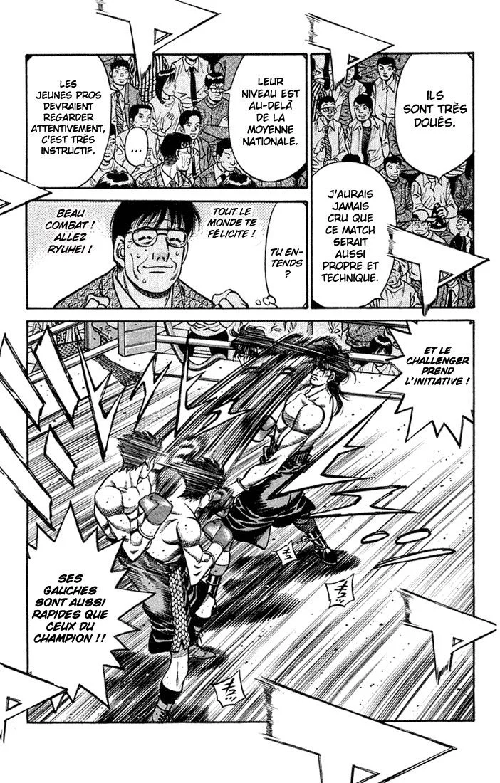 Chapter Image 519