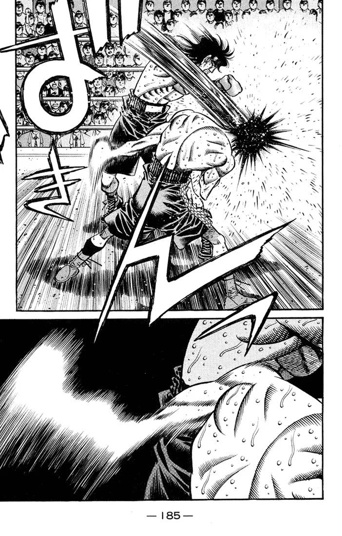 Chapter Image 519