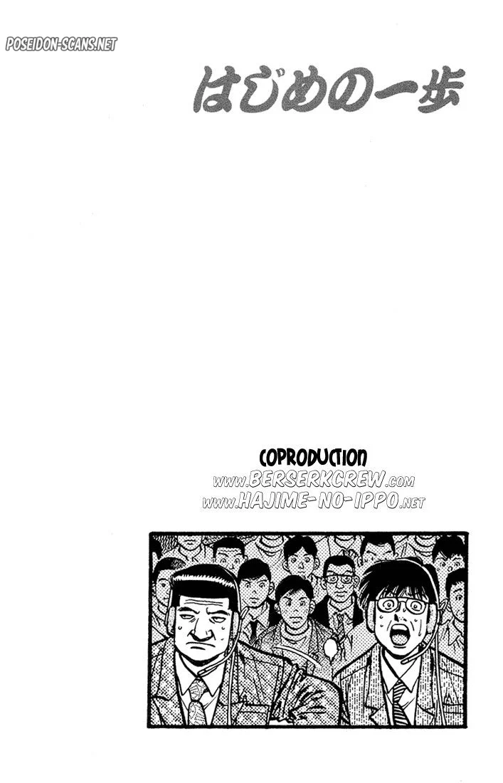 Chapter Image 112