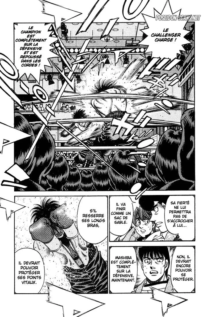 Chapter Image 556