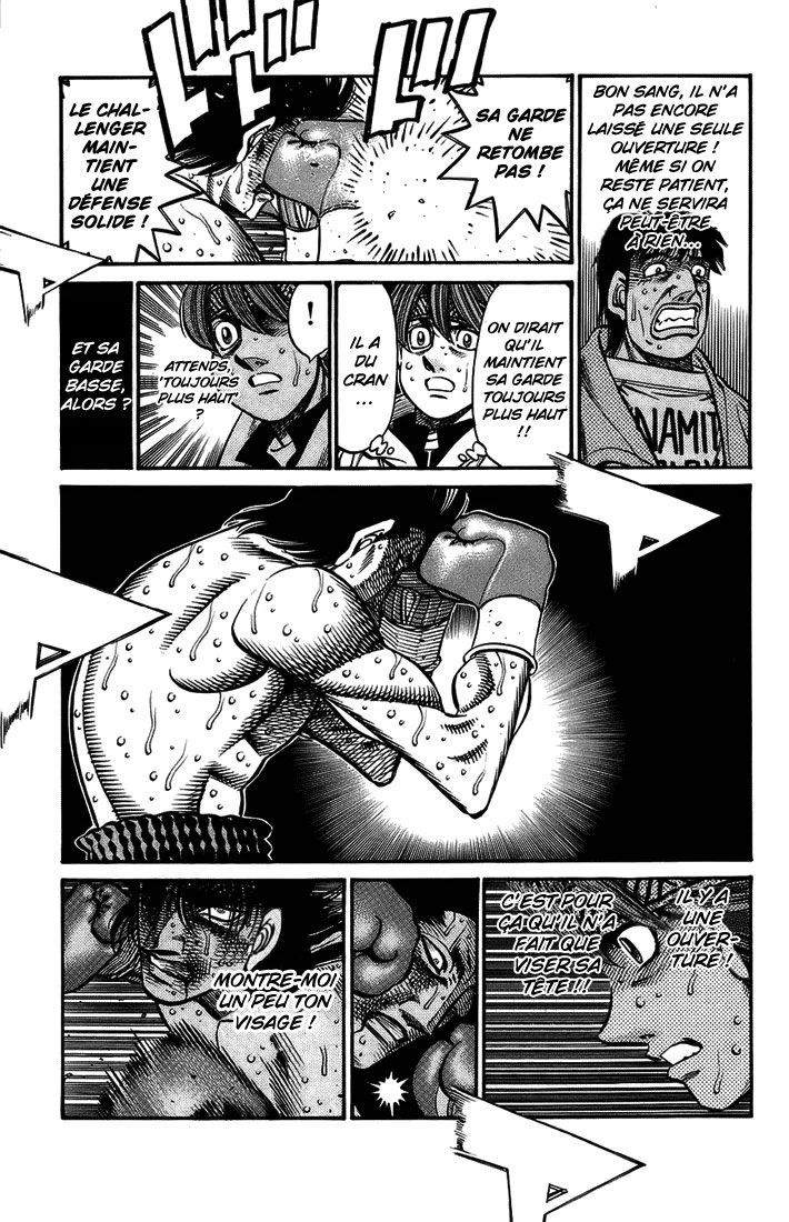 Chapter Image 482